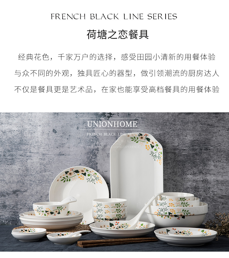 Dishes suit household gift box Dishes Japanese soup bowl chopsticks tableware jingdezhen ceramic plate set bowl of northern Europe