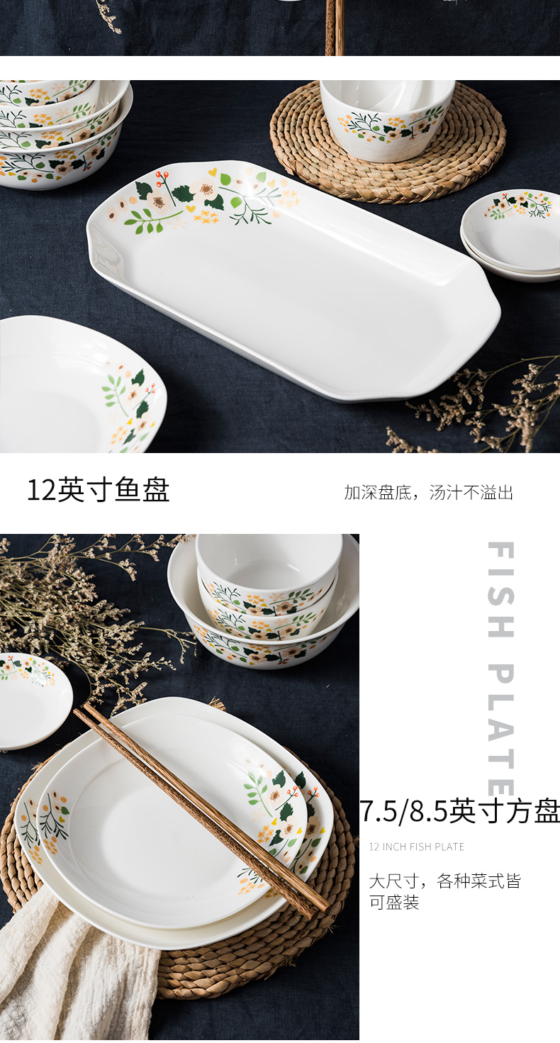 Dishes suit household gift box Dishes Japanese soup bowl chopsticks tableware jingdezhen ceramic plate set bowl of northern Europe