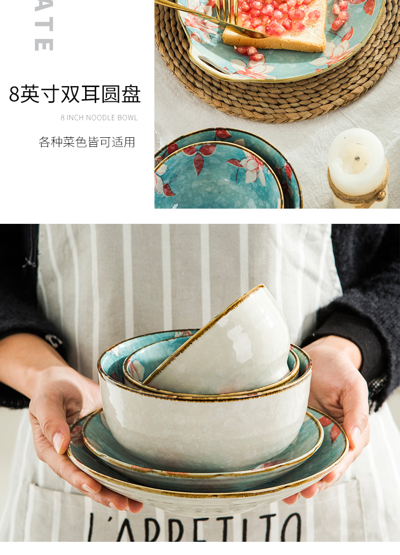 Single bowl chopsticks dishes suit household Nordic ceramics ten bowl dish microwave network red sun type plate