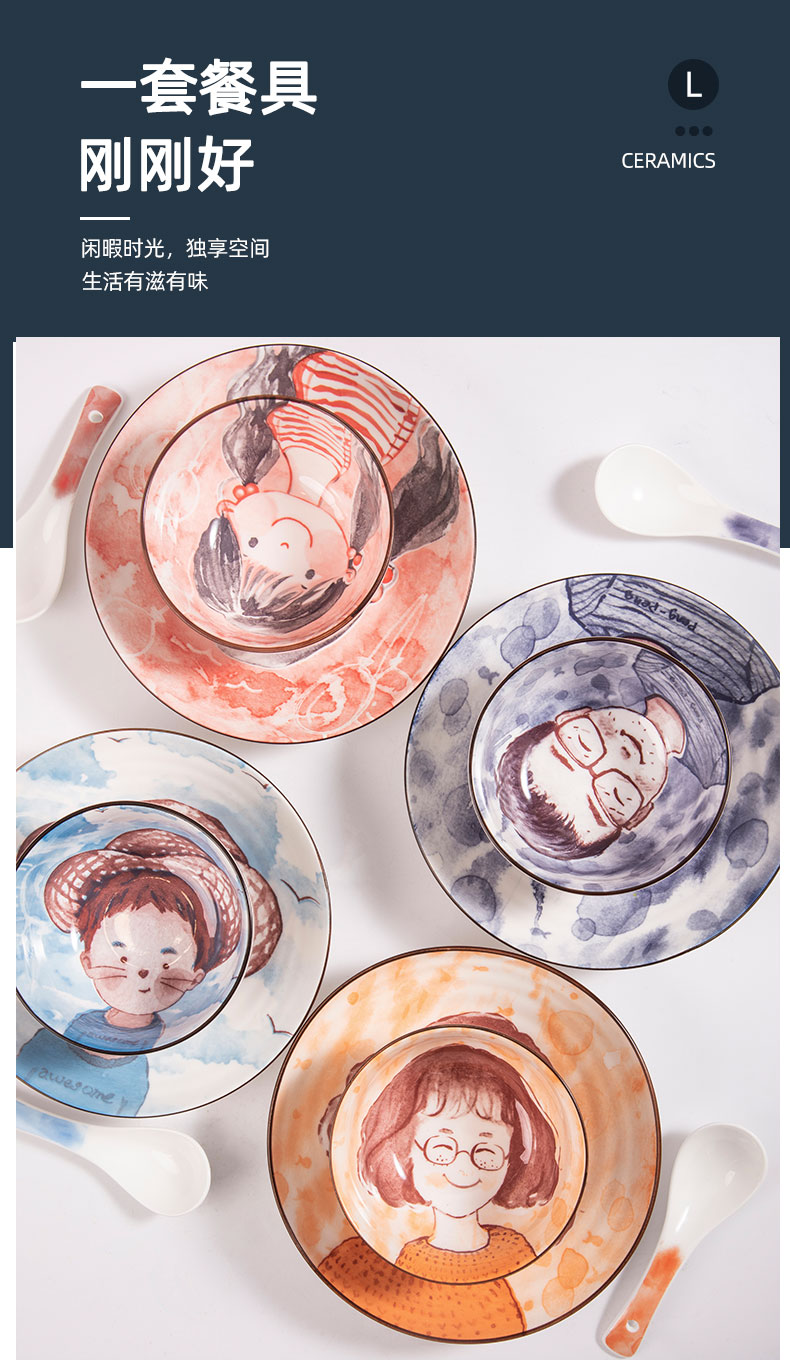 One single One set of parents and children 's delicate food bowl chopsticks tableware of bread and butter plate ceramic cartoon express picking