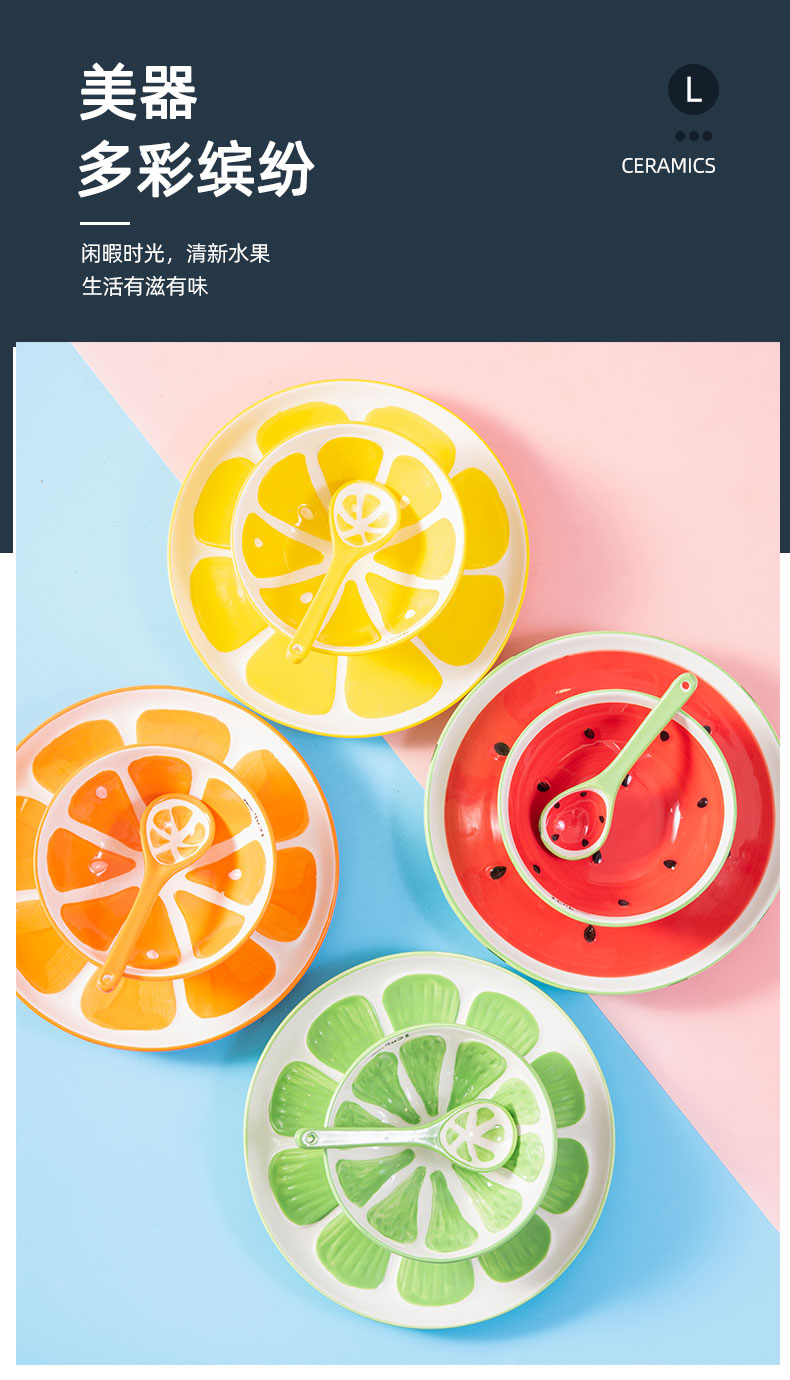 Use of cartoon creative fruit lemon ceramic tableware children home sweet watermelon orange suit single spoon, plate