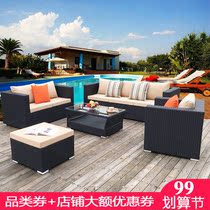 Rattan outdoor sofa rattan chair furniture courtyard outdoor trio living room Teng chair home rattan sunscreen waterproof