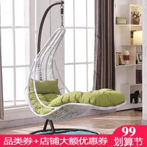 Outdoor cradle basket courtyard garden swing chair leisure double hanging basket balcony hanging chair adult balcony hammock