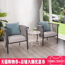 Nordic outdoor balcony table and chair rattan chair three-piece small coffee table combination leisure creative outdoor courtyard rattan furniture