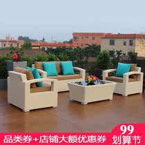 Yili Xiangfu outdoor rattan sofa garden courtyard leisure imitation vine sofa combination balcony outdoor rattan rattan chair