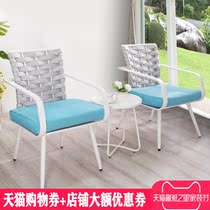Nordic outdoor balcony table and chair rattan chair three-piece small coffee table combination leisure creative outdoor courtyard rattan furniture