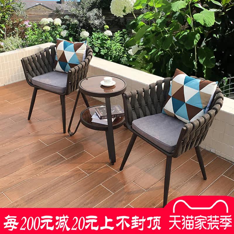 Outdoor rope balcony small table and chair rattan chair net red outdoor Nordic table and chair combination chair simple coffee table leisure chair