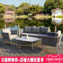 Outdoor sofa courtyard rattan furniture modern minimalist villa leisure rattan chair sofa outdoor garden terrace coffee table