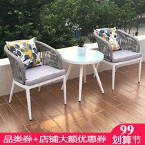 Nordic balcony small table and chair leisure chair three-piece Villa courtyard leisure rattan chair small coffee table combination