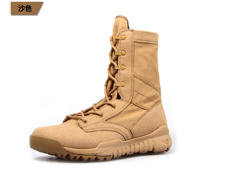 Bottes militaires ESDY - respirant - Ref 1398170 Image 15