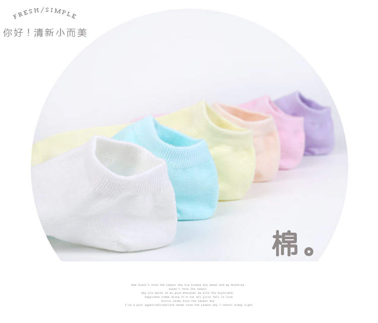 Vớ vớ nữ cotton mùa hè nông miệng Hàn Quốc dễ thương ladies vớ cotton vớ thuyền nữ thấp để giúp màu rắn khử mùi vớ nữ