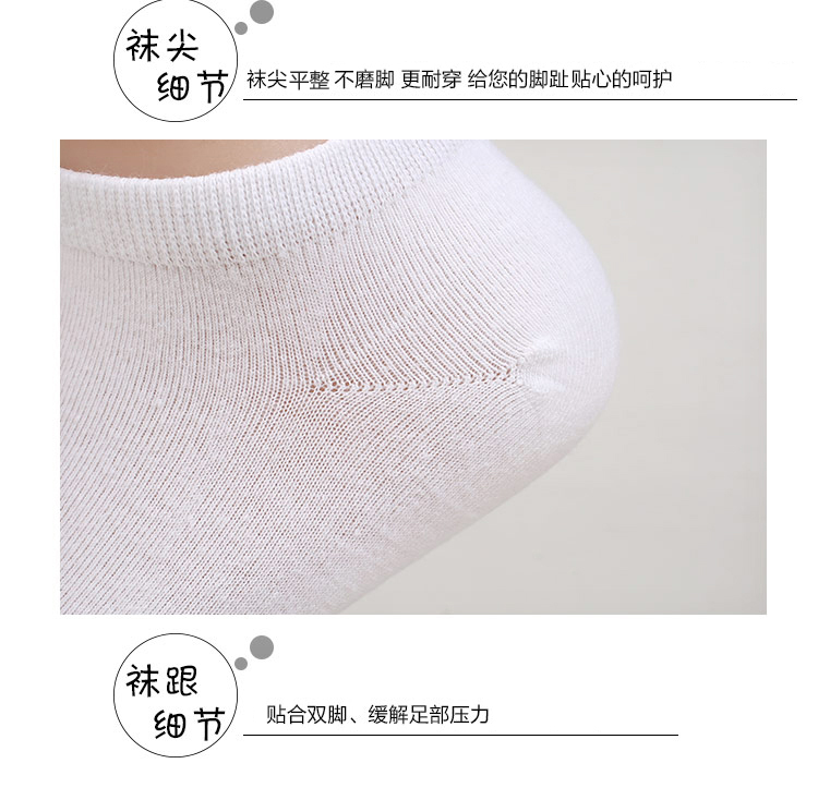 Vớ vớ nữ cotton mùa hè nông miệng Hàn Quốc dễ thương ladies vớ cotton vớ thuyền nữ thấp để giúp màu rắn khử mùi vớ nữ