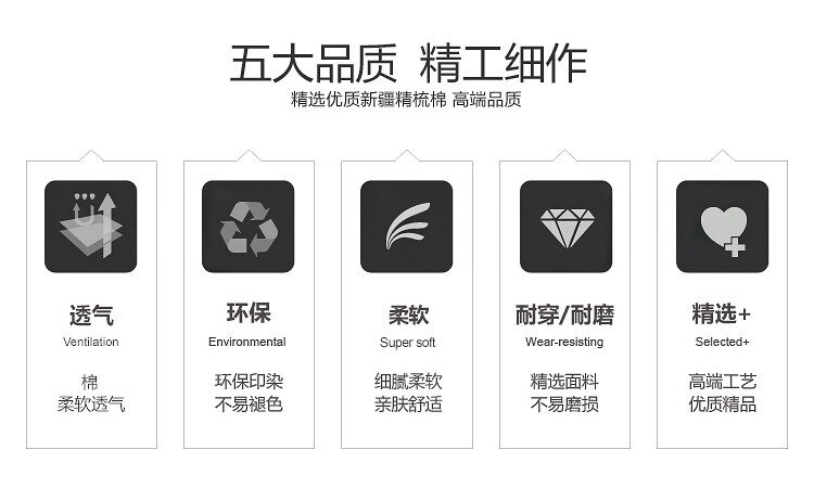 Chaussettes - collants h03 - Ref 757675 Image 10