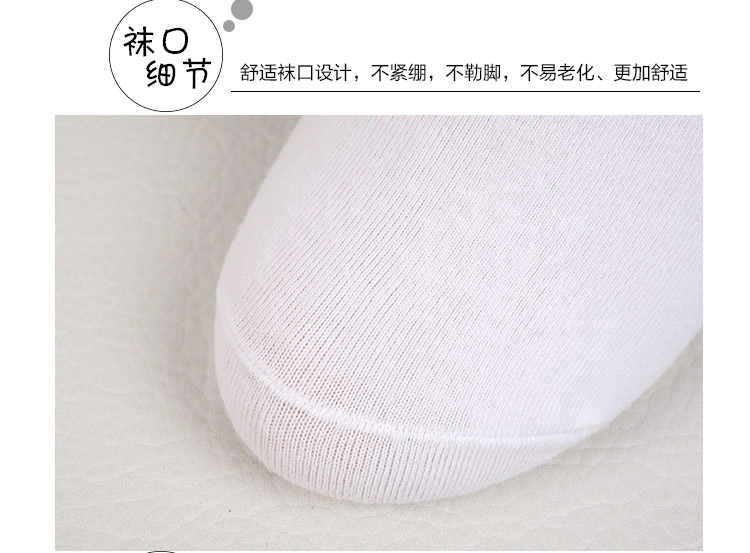 Vớ vớ nữ cotton mùa hè nông miệng Hàn Quốc dễ thương ladies vớ cotton vớ thuyền nữ thấp để giúp màu rắn khử mùi vớ nữ