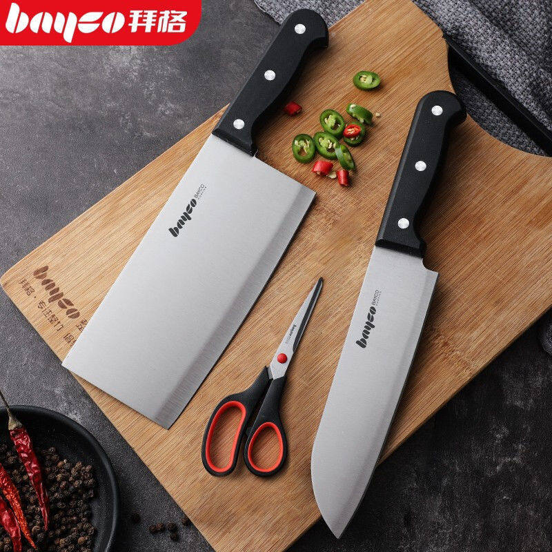 Baig Kitchen Knives Suit Kitchen Knife cutting board Two-in-one kitchen knife Kitchen Knife Kitchen Knife Kitchen Knife Suit