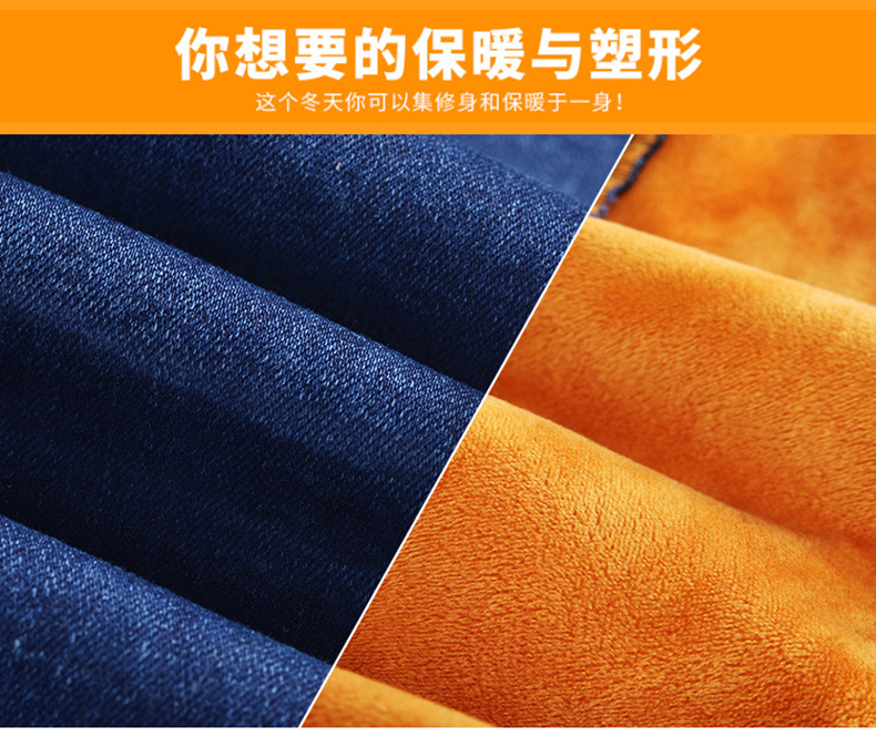 Jean femme STYLEGOODYOU - Ref 3191523 Image 11