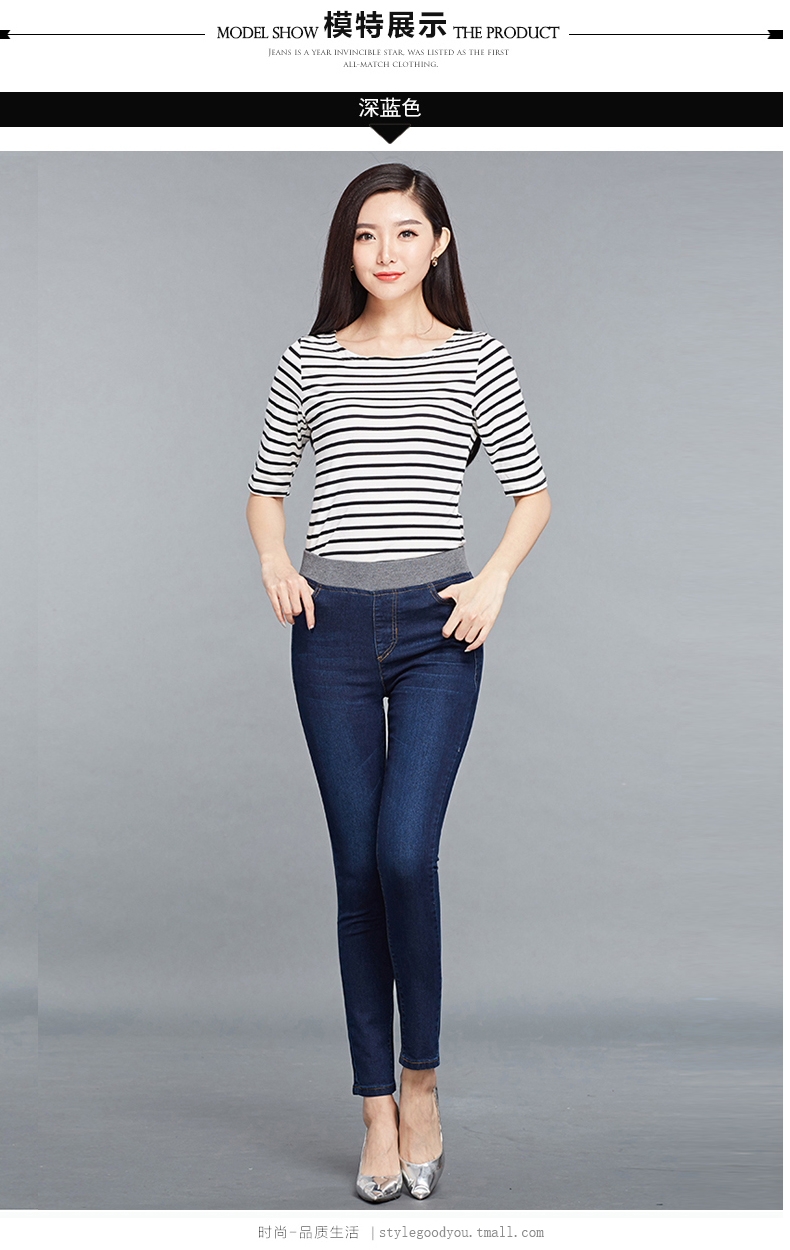 Jean femme STYLEGOODYOU - Ref 3191523 Image 26