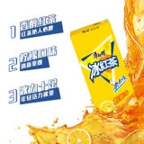 康师傅 Ice Black Tea 250 мл*24 коробки с лимонным чаем Iced Greed Tea Tea Rock Sugar Sydney Souplon Plum Soup Prink
