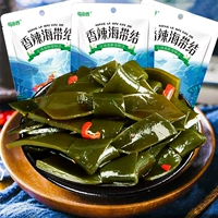 [Shu Daoxiang_ Острый морской ремень 24G*20 упаковка] Специальные холодные смеси Sichuan, еда и закуски с закусками