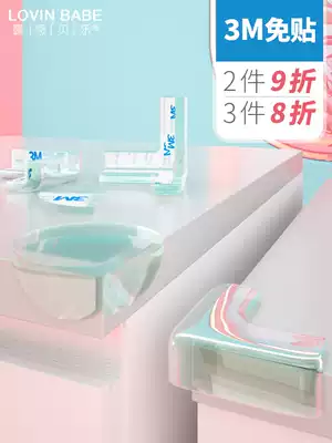 Silicone corner protection, edge sticking table corner transparent anti-collision corner glass coffee table corner protective cover child bump table