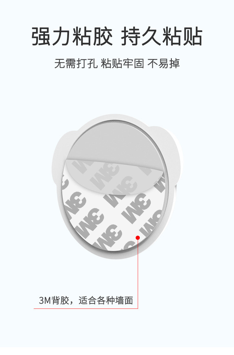 Panda-Football Anti-Collision Pad-details_04.jpg
