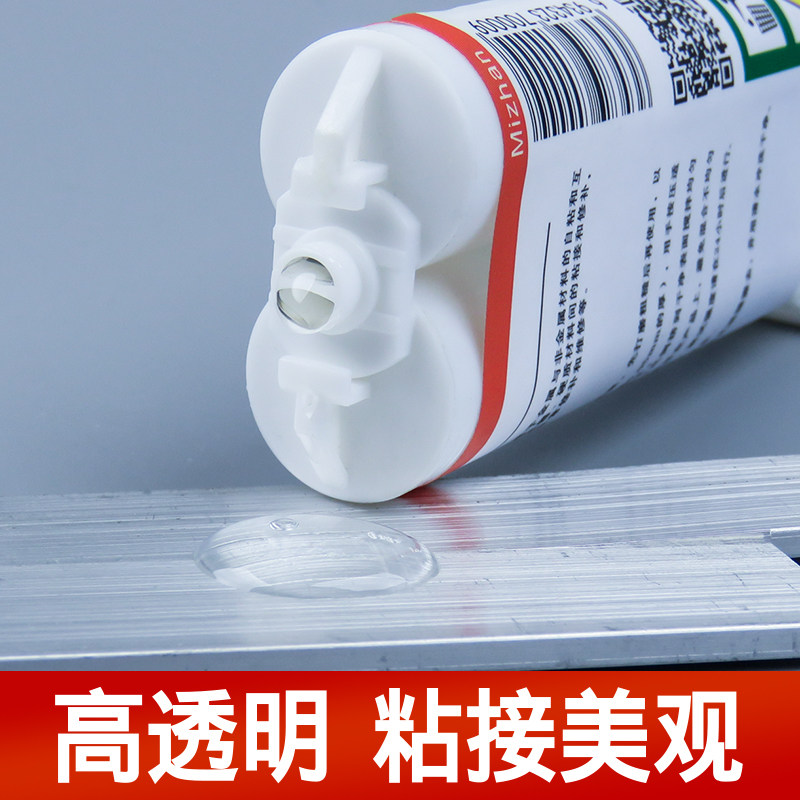 1030 Strong Epoxy Resin Glue Transparent Ab Adhesive for Crystal Stones, Ceramics, Metal, Glass, Wood Adhesive