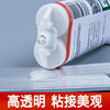 1030 Strong Epoxy Resin Glue Transparent Ab Adhesive for Crystal Stones, Ceramics, Metal, Glass, Wood Adhesive