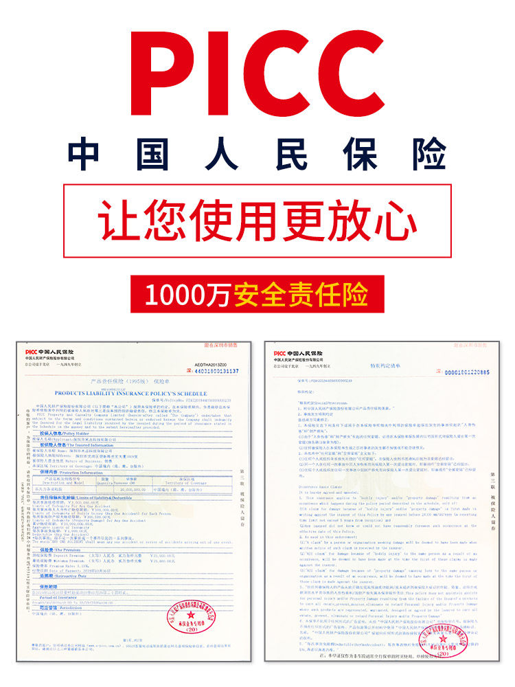 8096 Universal Adhesive Glue for Plastic, Metal, Ceramics, Acrylic, Glass, Wood, Special Transparent Quick-Drying Strong Glue