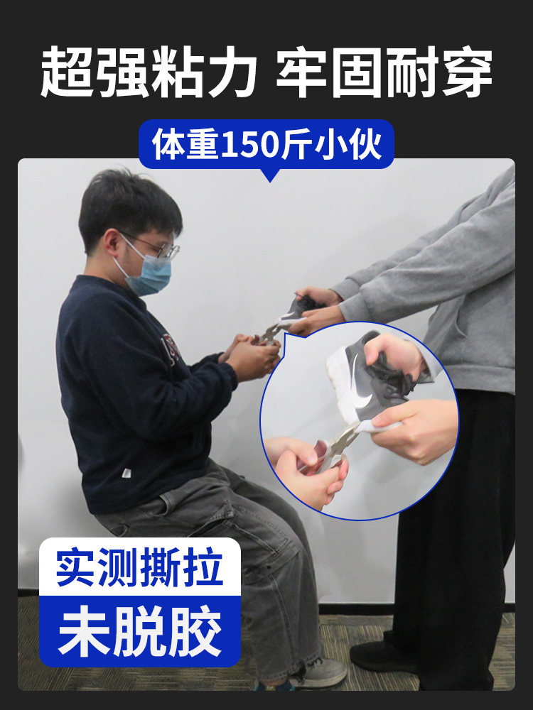 Shoe Glue, Special Adhesive for Shoes, Resin Soft Glue for Shoe Repair, Waterproof Universal Strong Shoe Sole Repair Glue, Universal Glue for Leather Shoes, Sports Shoes, Shoe Glue, Strong Glue, Shoe Repair Glue, Soft Glue