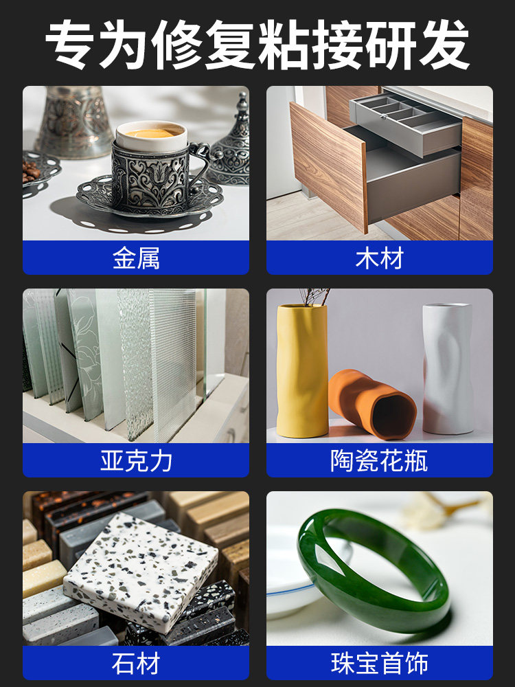 Strong Adhesive Ab Glue Universal for Sticking Iron, Metal, Marble, Plastic, Glass, Stainless Steel, Ceramic, Wood, Special Multi-Functional High-Temperature Resistant Welding Agent That Sticks Firmly, Strong Transparent Epoxy Resin Ab Glue