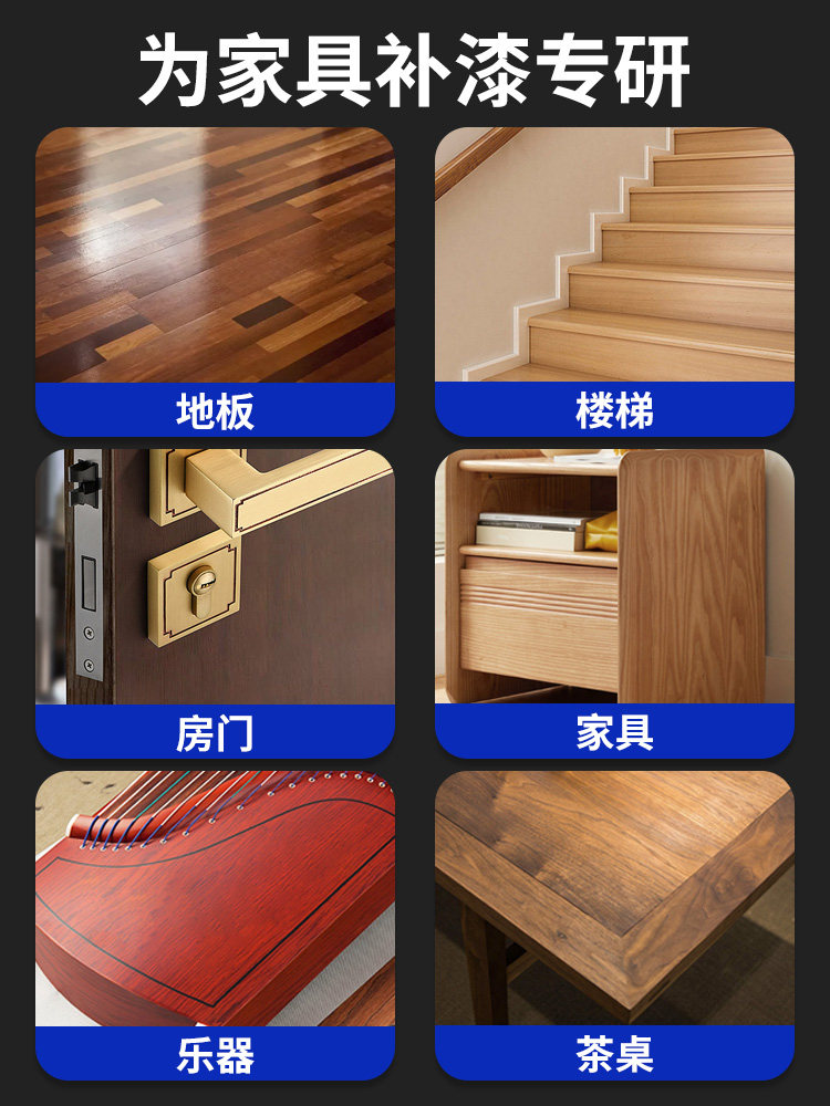 Touch-Up Paint Pen, Paint Pen, Color Touch-Up Pen, Scratch Repair Pen, Furniture Paint Repair Tool, Paint Surface Scratch Repair Tool