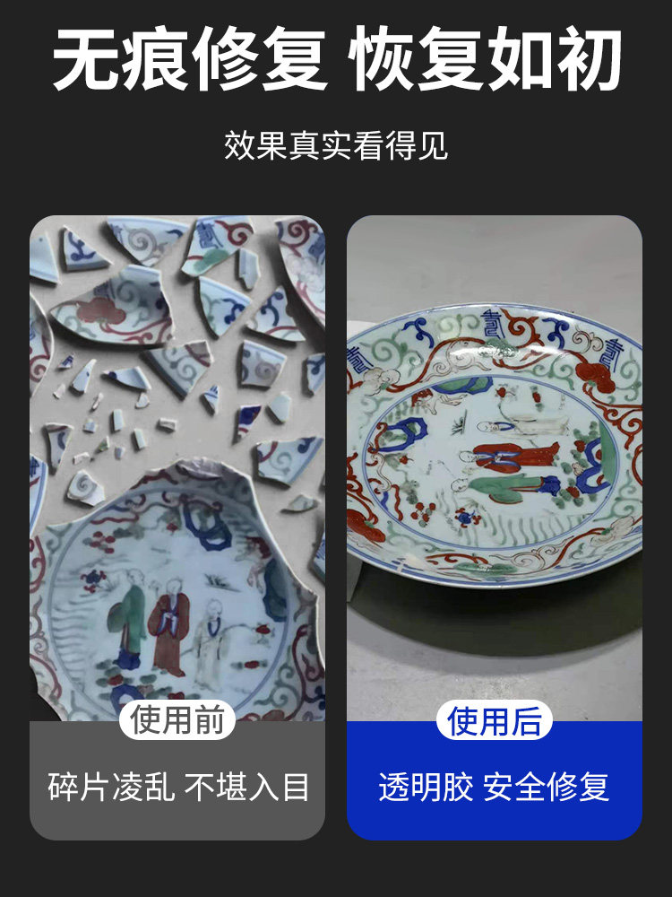 Strong Adhesive Ab Glue Universal for Sticking Iron, Metal, Marble, Plastic, Glass, Stainless Steel, Ceramic, Wood, Special Multi-Functional High-Temperature Resistant Welding Agent That Sticks Firmly, Strong Transparent Epoxy Resin Ab Glue