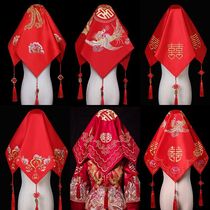 Red hijab bride wedding hijab Chinese style red embroidered large hijab Hijab embroidered hijab ancient costume hijab tassels