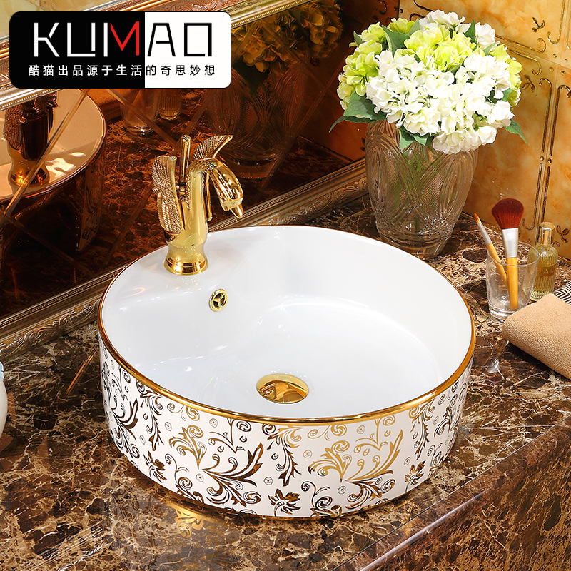 Eurostyle Golden Terrace Basin Washbasin Makeup Room Ceramic Washbasin Table Basin Golden Wash Basin Oval Art Basin