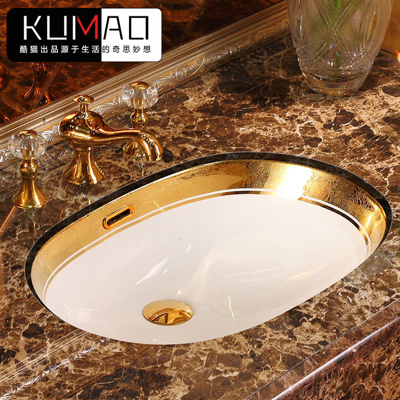 Eurostyle floor pelvic oval embedded golden washbasin washbasin make-up room washbasin art ceramic basin