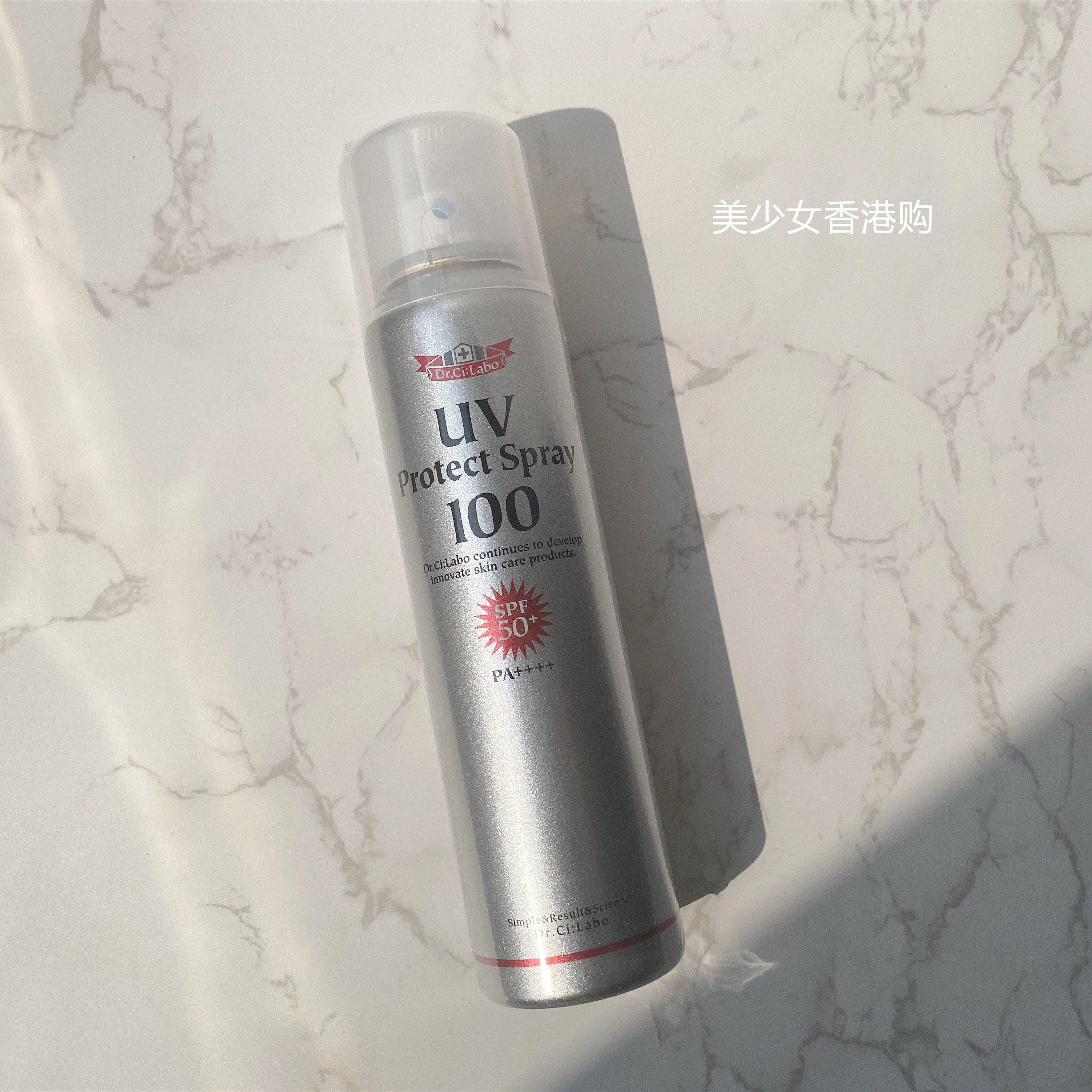 Japanese City Wilddoctor's face clear and waterproof body Ice Sun Protection Spray SPF50 100g Late Recommended