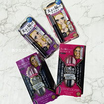 Japan kiss me mascara kiss me kissme generation three generations long thick waterproof anti-blooming curling
