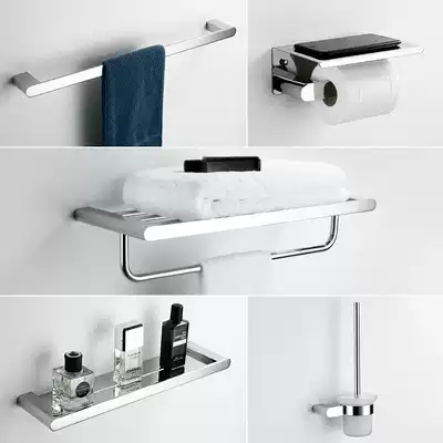 Germany Nordic 304 stainless steel bath towel rack Towel rack Powder room shelf Bathroom hardware pendant