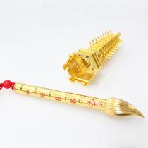 Jinhe Ming Wenchangwen GXG Changbi Pagoda Gold List Title Wenchang Bi Wenchang Pagoda Home Furnishings