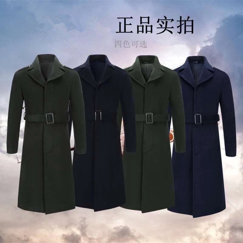 Authentic Blue Olive Green Woolen Coat, Cold-Proof, Windproof and Warm, Woolen Coat, Cashmere Windbreaker