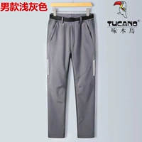 Светло -серый (мужская модель)