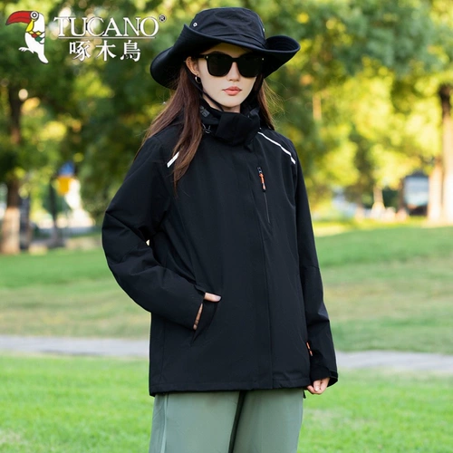 Куртка подходит для мужчин и женщин, съемный зимний дорожный ветрозащитный лыжный лыжный костюм, коллекция 2023, «три в одном»