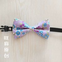 Сиреневый колокольчик