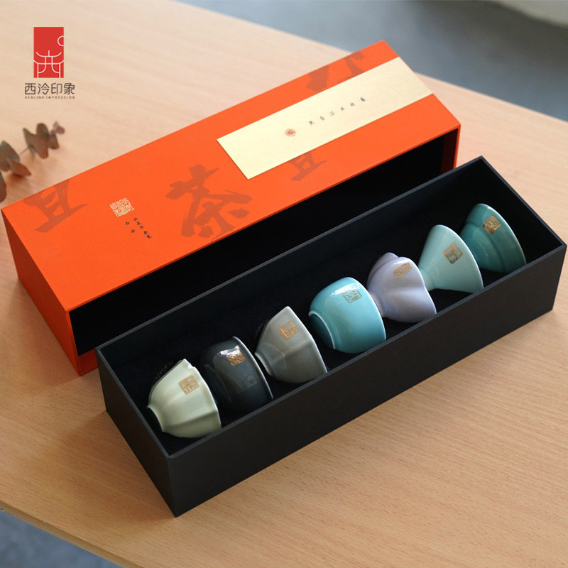 (Xiling Printing Agency) and tea and printing tea set seven presidents element seal cup gift box set tea cup tea cup creative business gift gift gift embossed New Year Spring Festival gifts