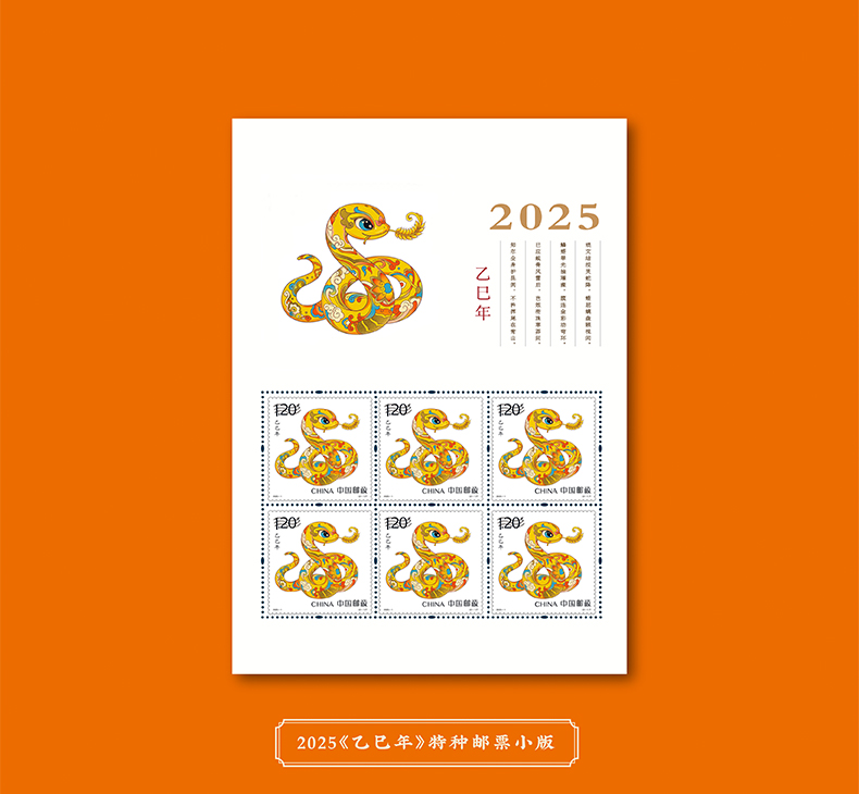 商品详情图