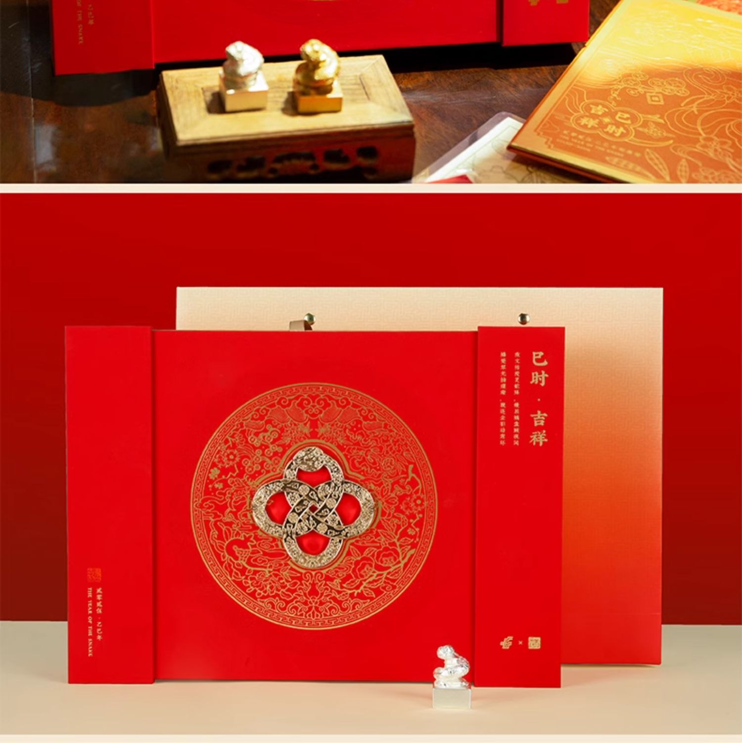 商品详情图