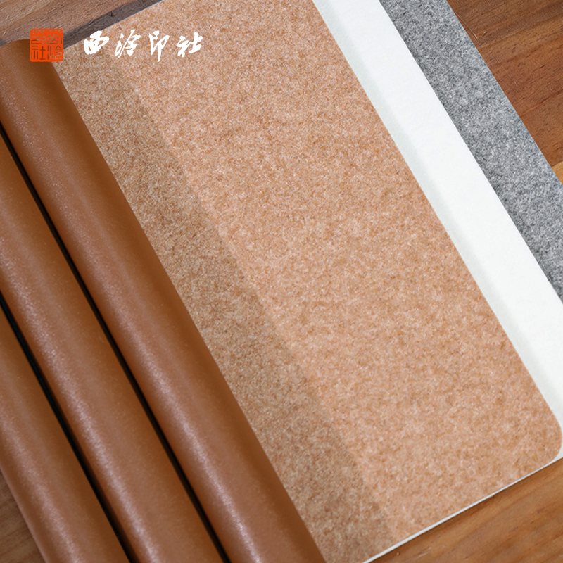 [Xiling Yinshe] Double-Sided Calligraphy and Painting Felt Mat, Leather-Covered Wool Felt, Four Treasures of the Study, Calligraphy Felt, Thickened Tablecloth, Desk Mat, Calligraphy Practice Mat, Calligraphy Cloth, Special Gift for Beginners