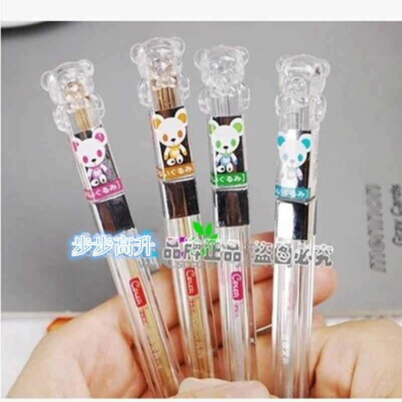 Korean version stationery 2B automatic lead refill extra-long color gold resin lead core 0 5 0 7mm full 28