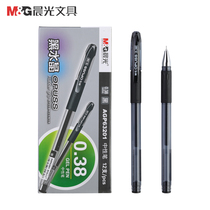 Chenguang stationery black crystal gel pen smooth water pen fine character AGP63201 black refill 0 38mm