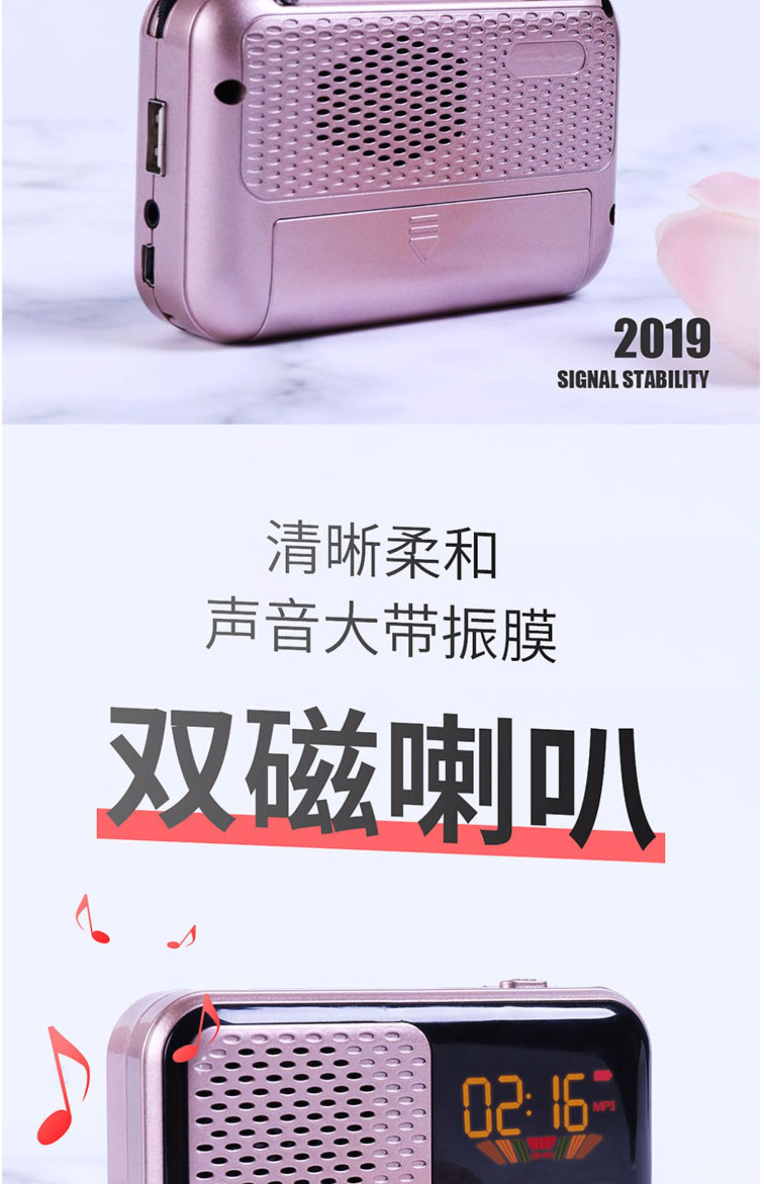 SAST / SAST N518 radio cũ bán dẫn xách tay mp3 máy nghe nhạc có thể sạc lại máy hát - Trình phát TV thông minh bộ phát wifi giá rẻ